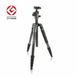 VANGUARD VEO 2 265CB