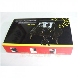 ROWI AF FUNDA DE LLUVIA L  RC-705