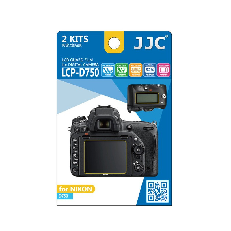 JJC PROTECTOR PANTALLA LCD LCP-D750