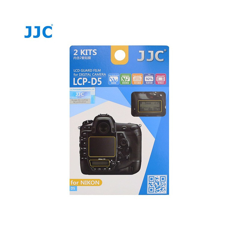 JJC PROTECTOR PANTALLA LCP-D5