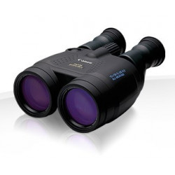 CANON 15x50 IS