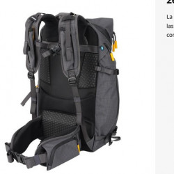 VANGUARD Veo Active Birder 56GY