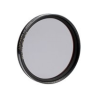 B+W 52MM CIRCULAR-POL MRC NANO XSP
