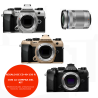 OM-5 Mark II CUERPO + REGALO 40-150 R