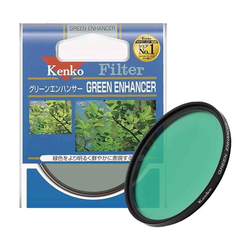 KENKO 72 MM GREEN ENHANCER