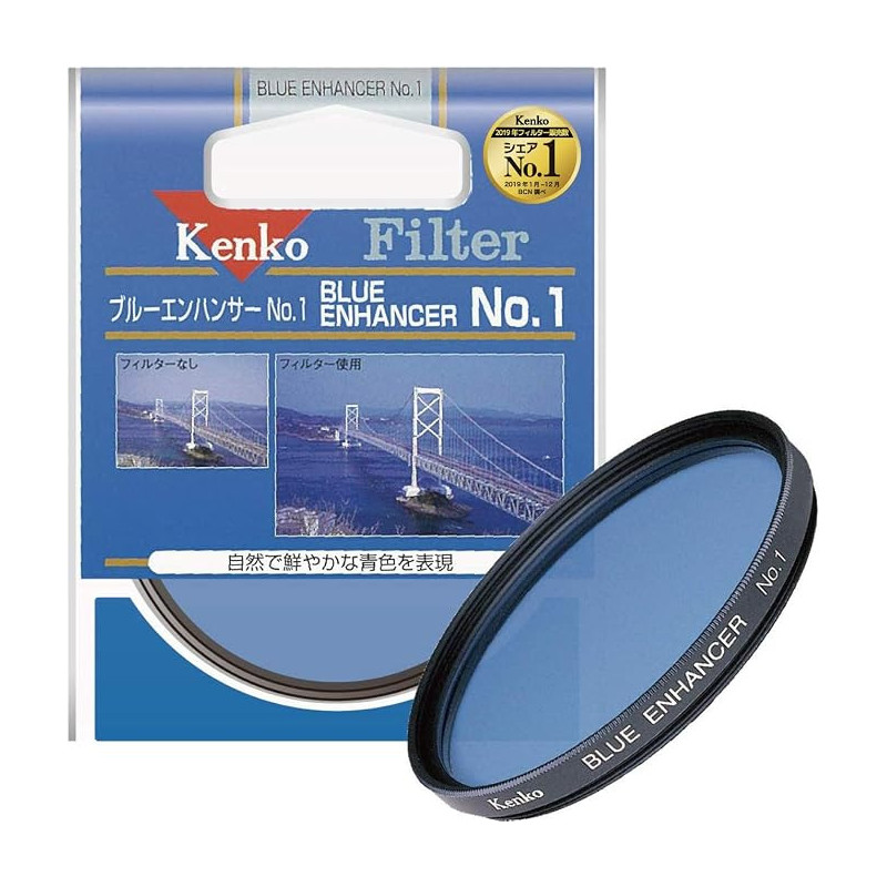 KENKO 55 MM BLUE ENHANCER